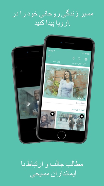 Sunday App screenshot-5