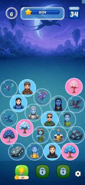 Icon Sort screenshot 4