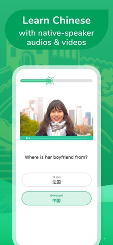 ChineseSkill - Learn Chinese Screenshot 2 of 7
