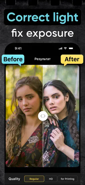 Yore: AI Restore Old Photos screenshot 4