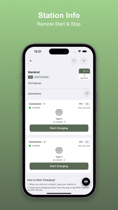 Inter EV Charging Screenshot