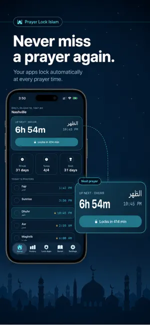 prayer lock islam screenshot 1
