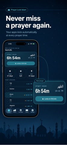 prayer lock islam Screenshot 1 of 5