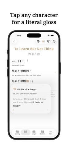 Four Books Screenshot 5 of 10