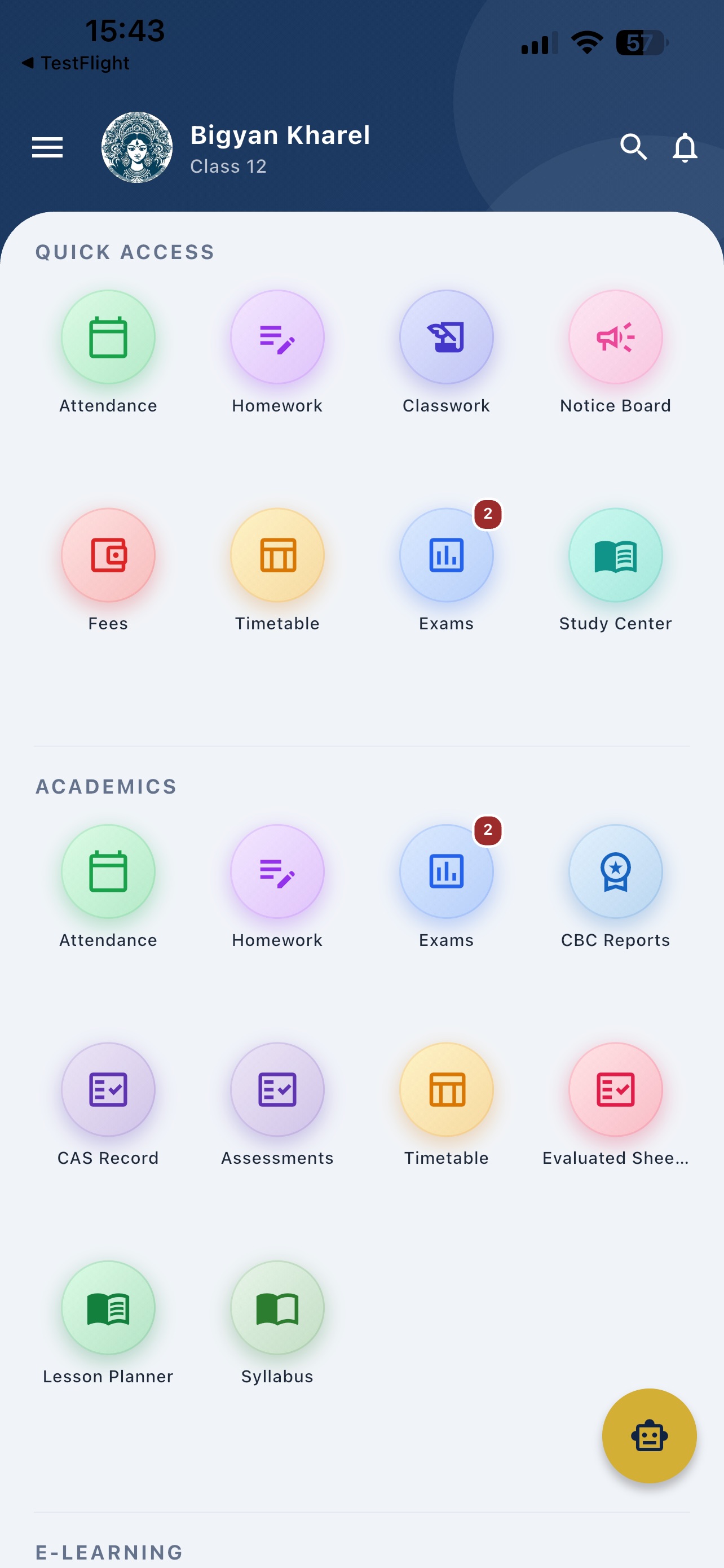 Screenshot 2 of Imagine Student