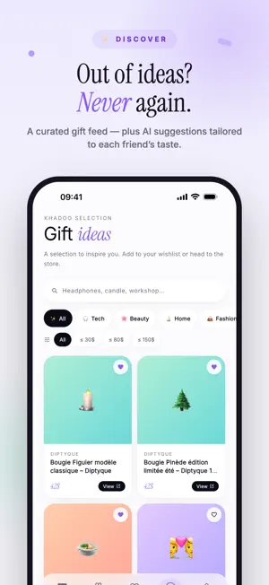 Wishlist & Gifts - Khadoo screenshot 4
