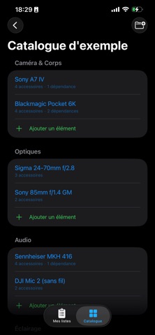 GearList screenshot