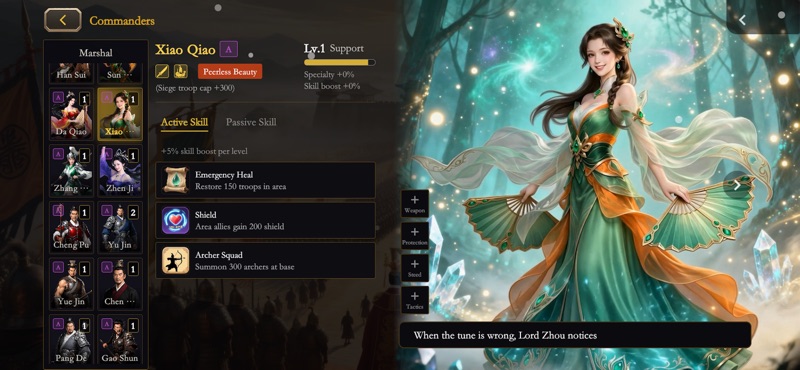 Po Jun: Three Kingdoms - RTS screenshot 6