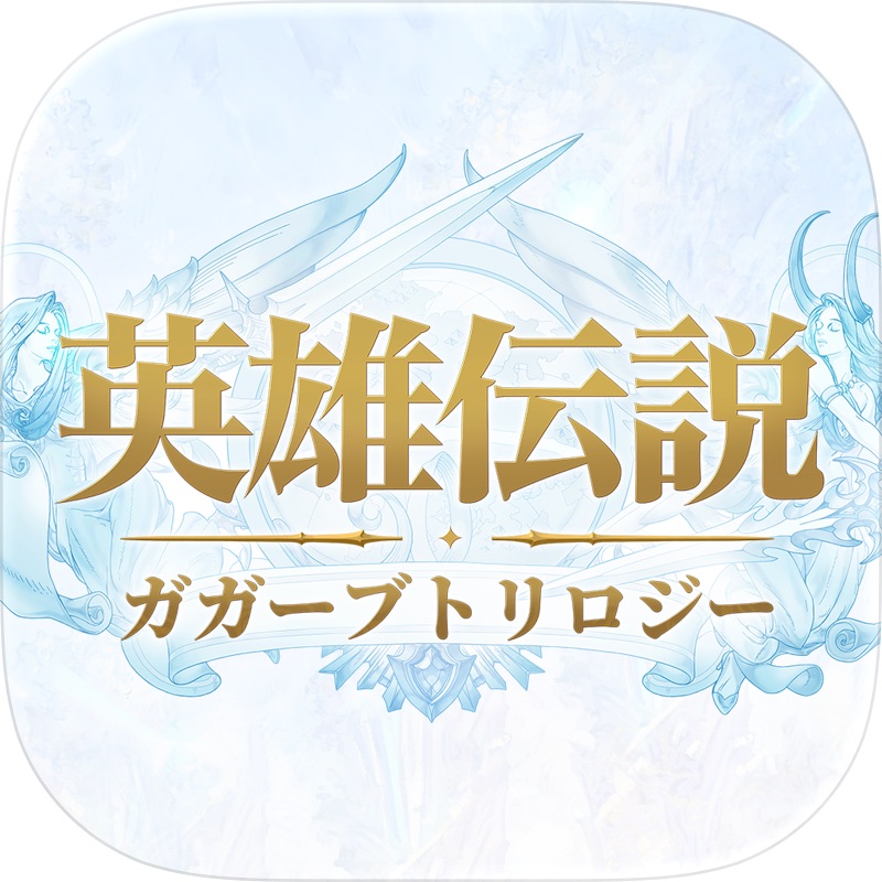 パーフェクトワールド Z screenshot 6