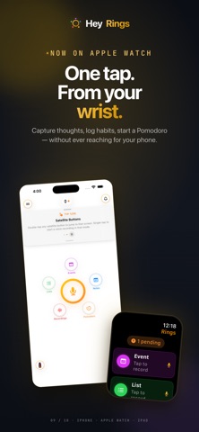 HeyRings screenshot