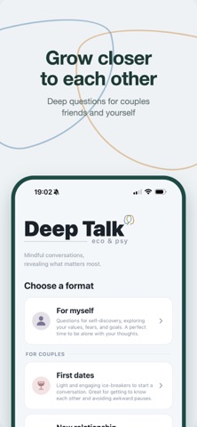 Deep Talk. Eco & psy Screenshot 7 of 7