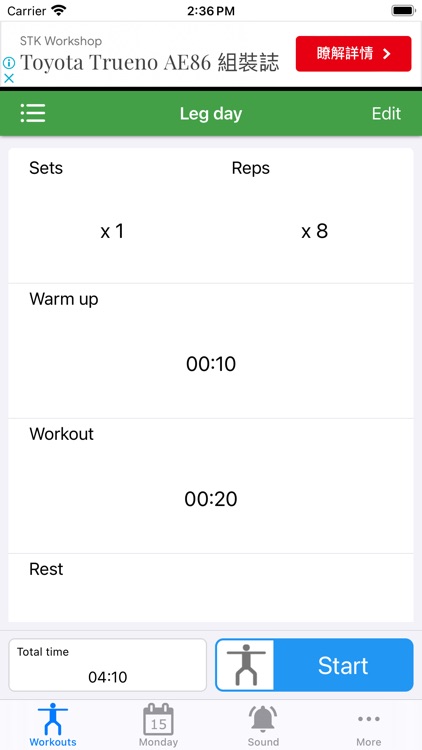 Tabata Timer for HIIT