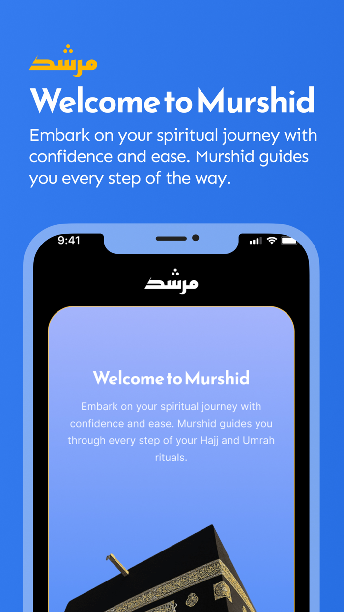 Murshid Hajj and Umrah Guide