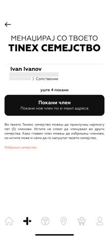 Tinex Family screenshot