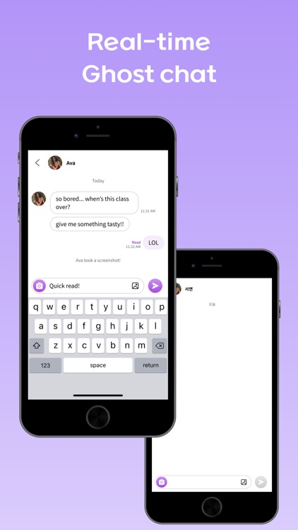 JustPin - Just 15 real friends screenshot-4