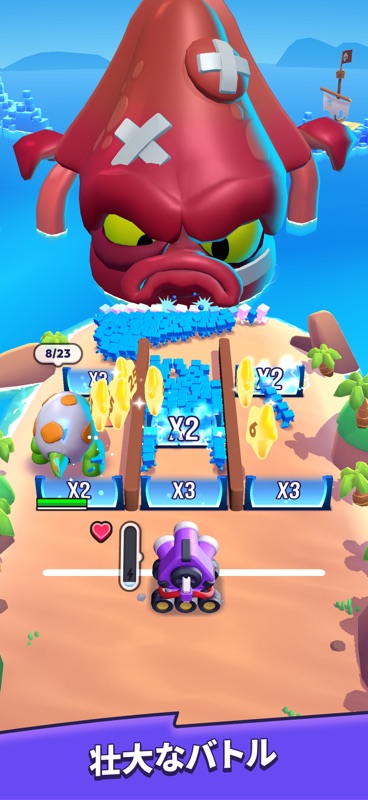 Mob Control screenshot 3