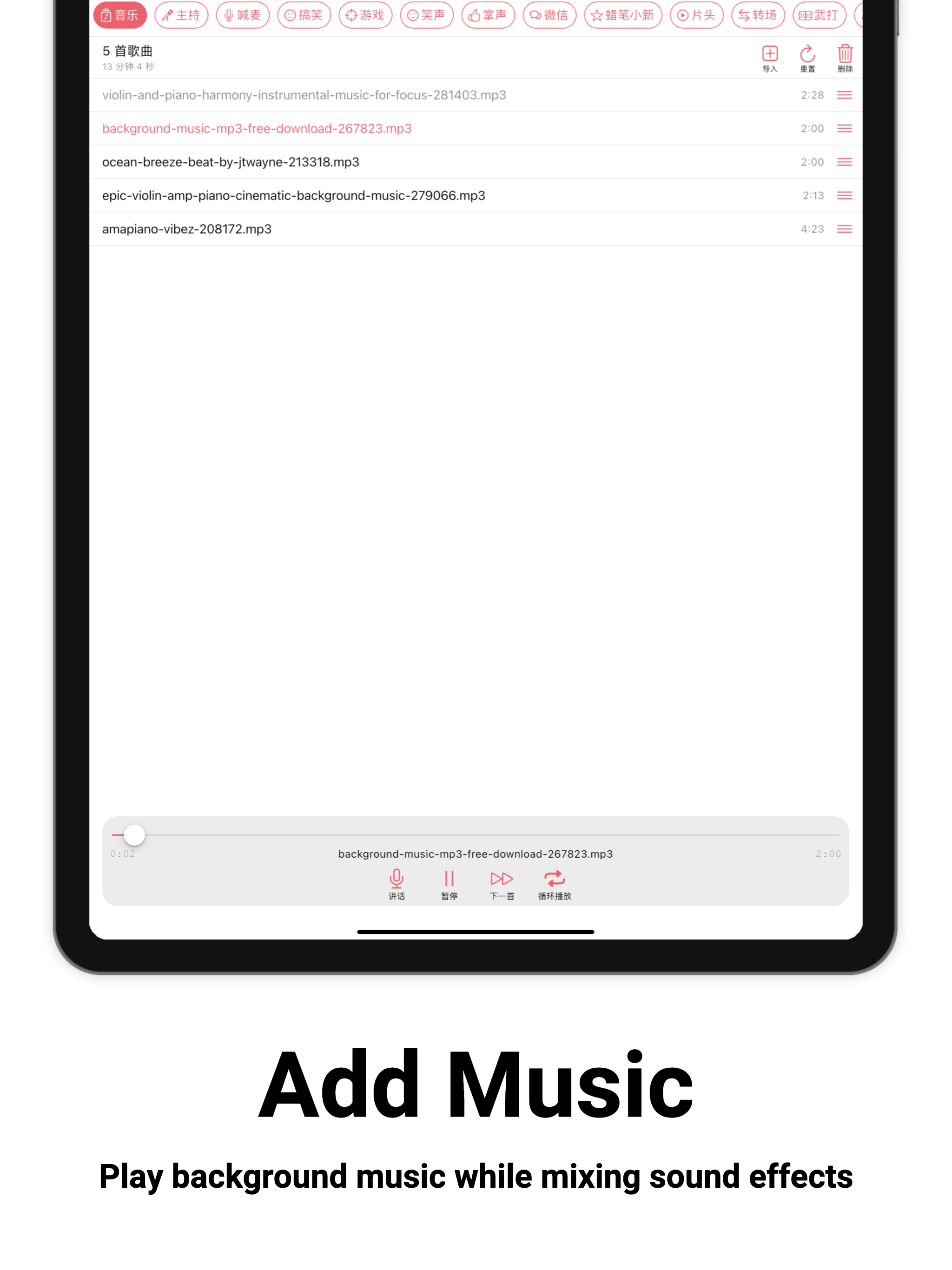 LiveFX: Stream Soundboard