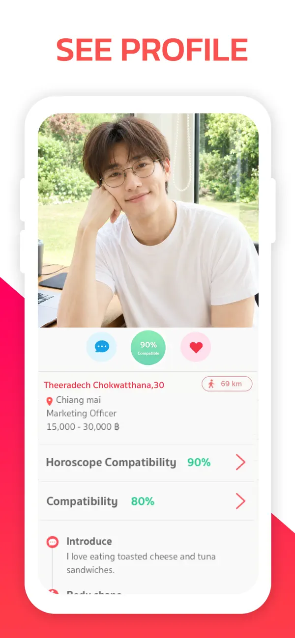Screenshot #2 pour Kooup - Date Your Soulmate