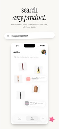 Atlas: beauty product reviews screenshot 5