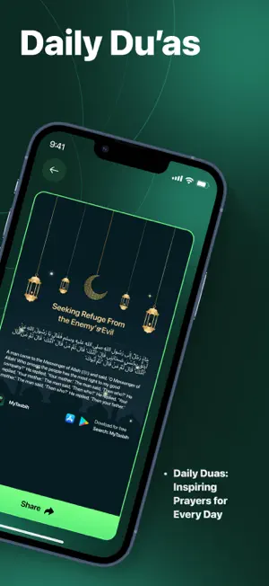 MyTasbih: Tasbih Counter,Dhikr screenshot 4