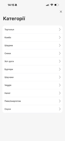 VLAVASHE Screenshot 6 of 8