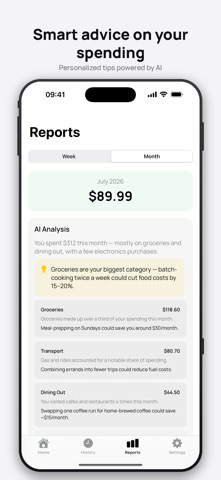 Receipts AI – 支出管理 screenshot
