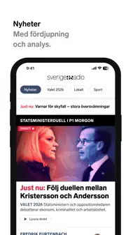 Sveriges Radio iphone bilder 1