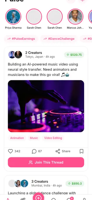 Pulse 311928 screenshot 1