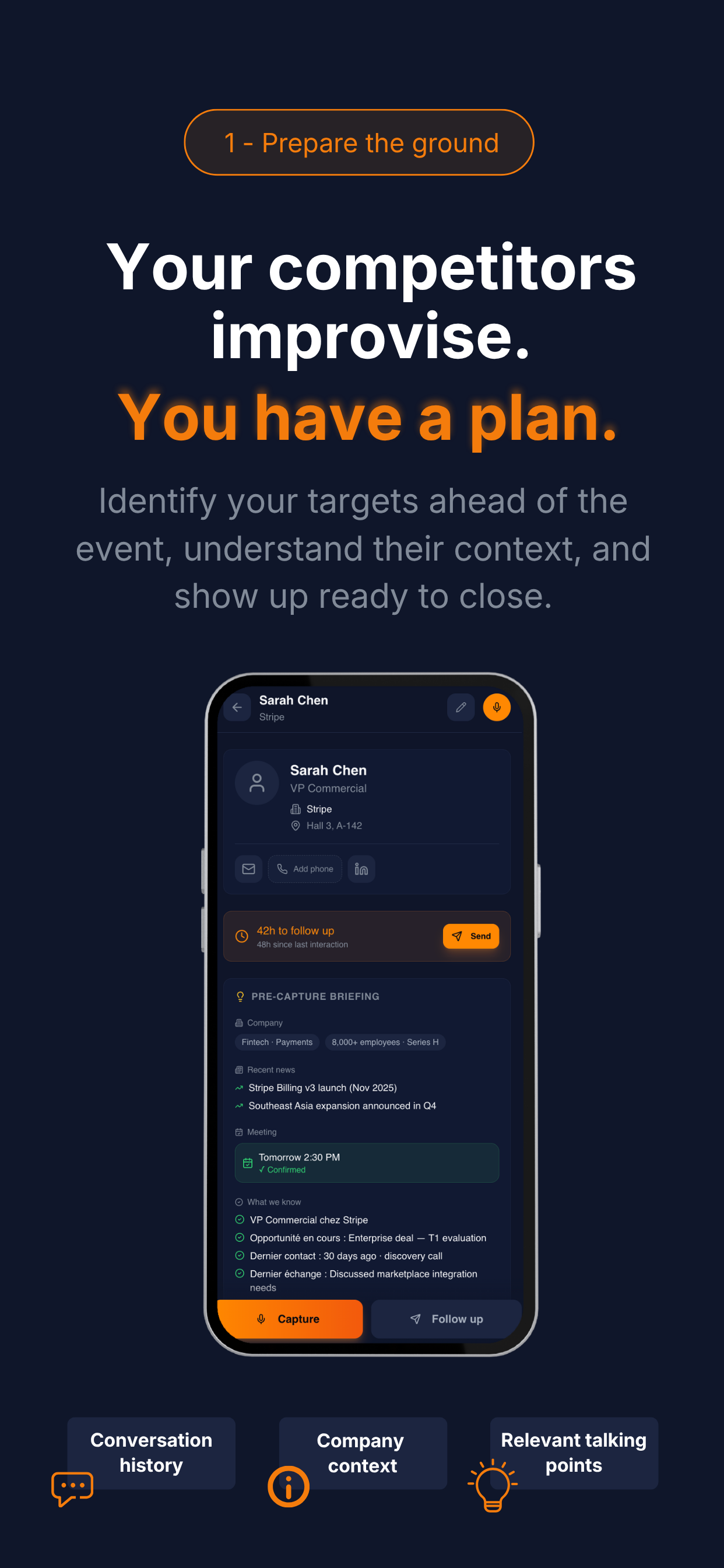 Pocket Recall Events