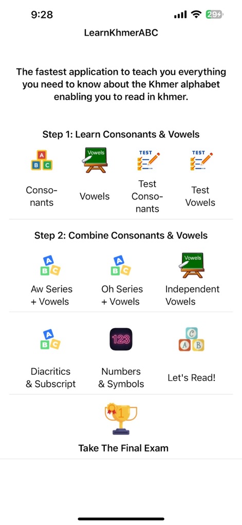 LearnKhmerABC - Education App | MWM