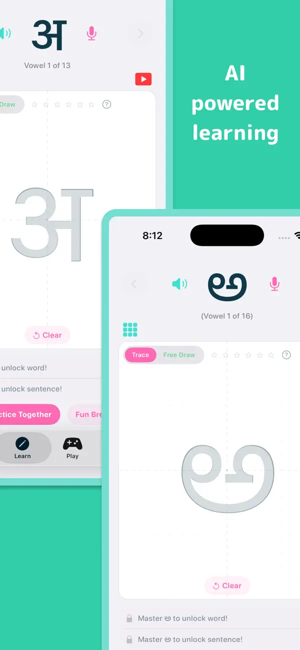 Screenshot #3 pour Coolphabets