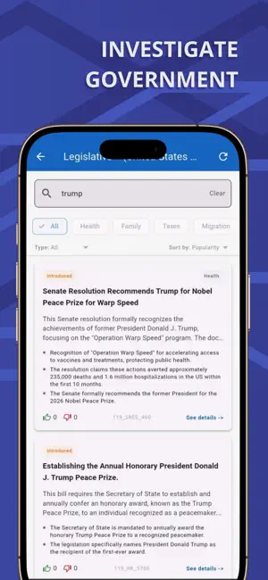Lustra screenshot 3