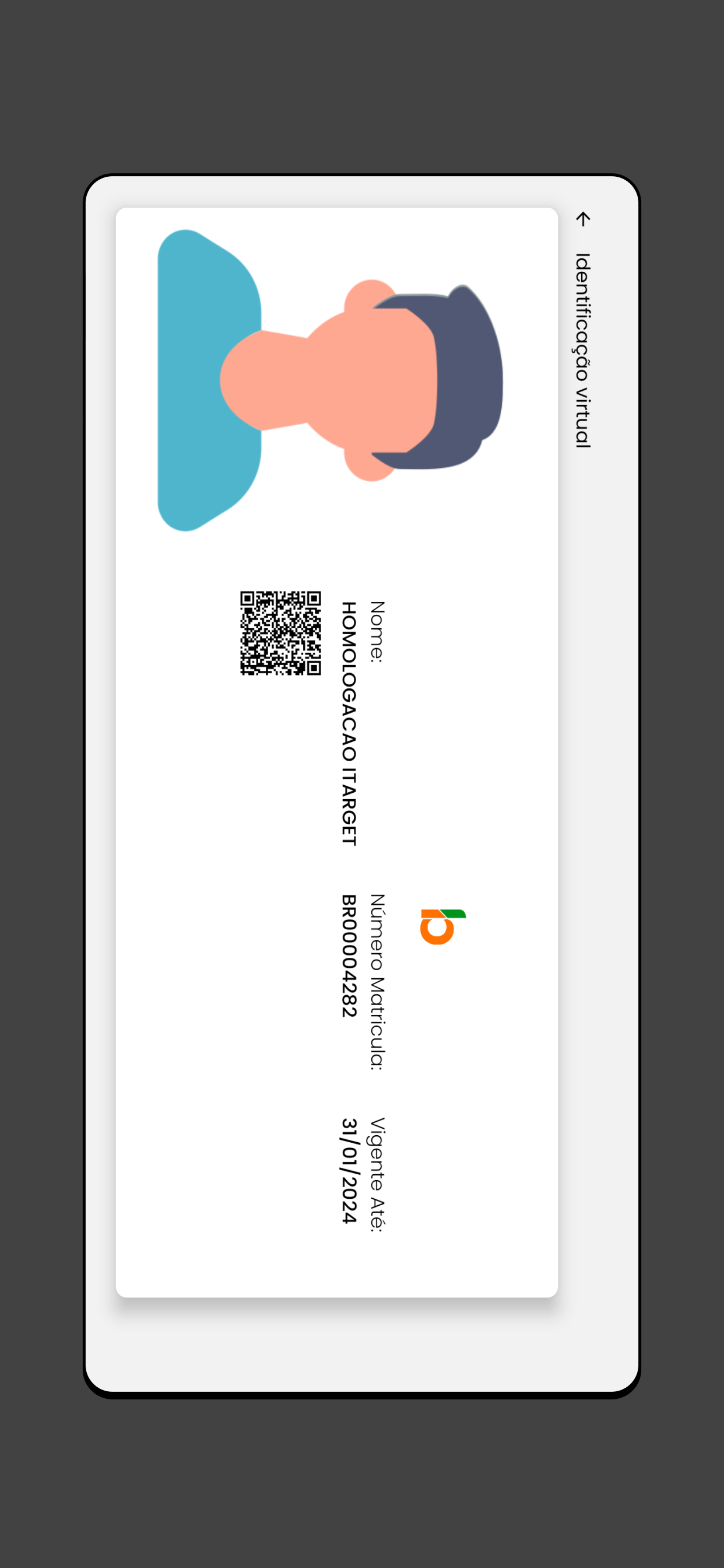 Asbran screenshot 3