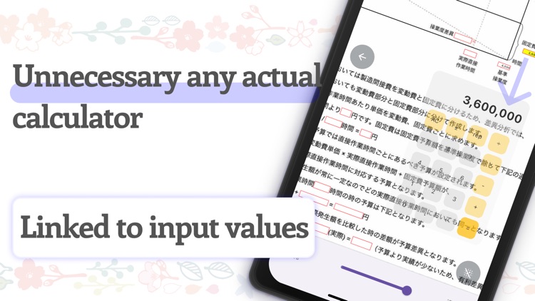 Solve calculation by cellphone
