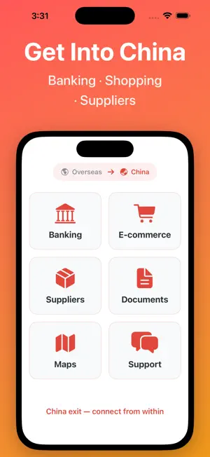 OTun-M VPN - Residential Proxy screenshot 2