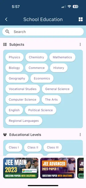 National Digital Library India screenshot 4