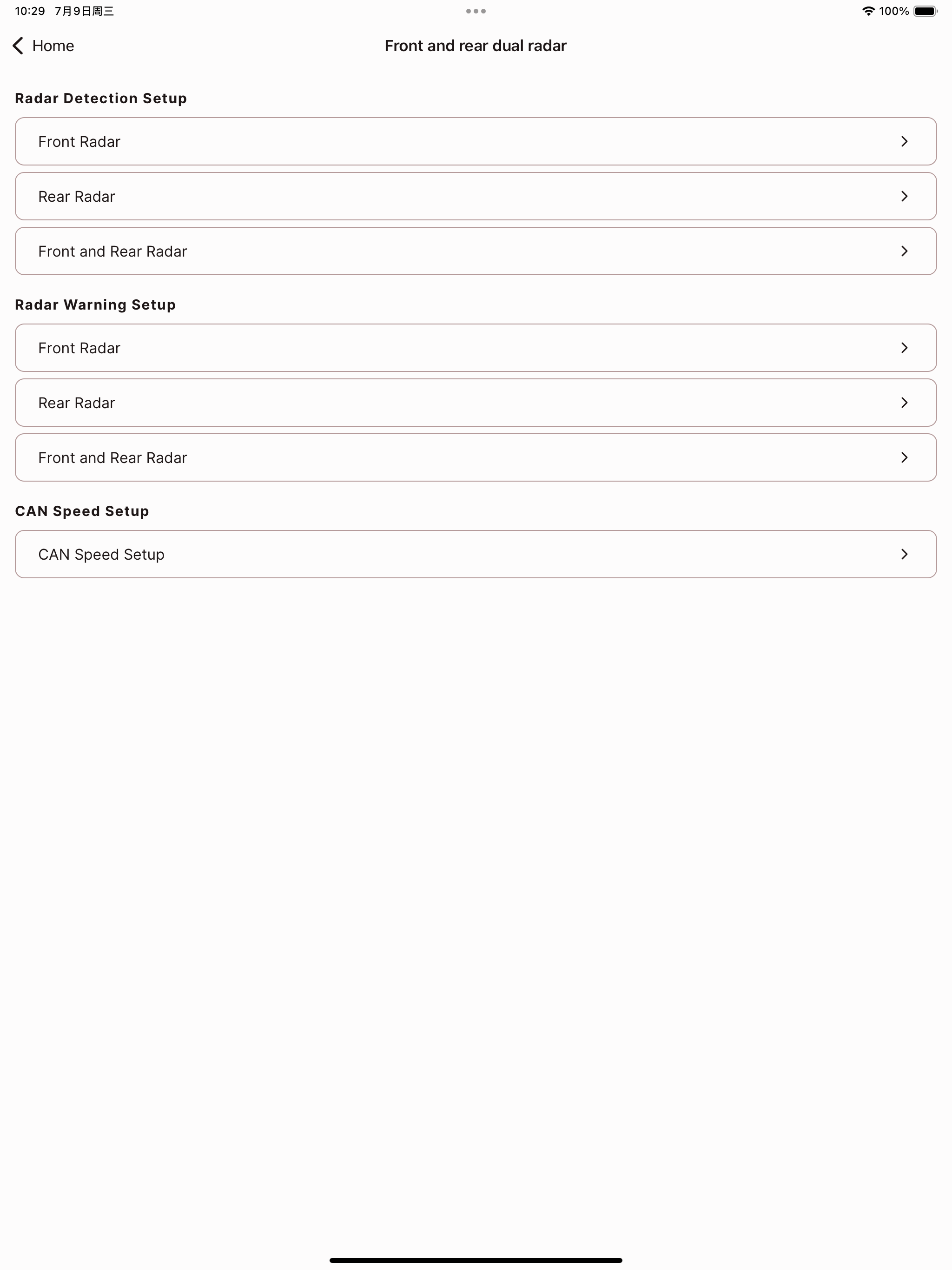 SensorSync screenshot 12