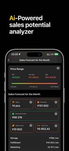 PandaRadar Screenshot 3 of 3