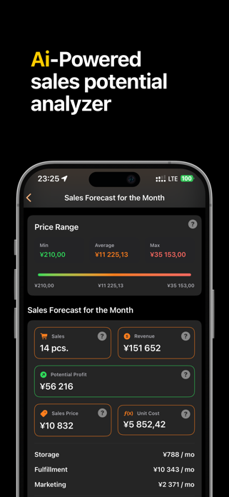 PandaRadar Screenshot 3 of 3