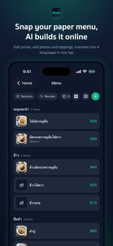 Bunchee Screenshot 2 of 10
