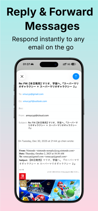 MSG Viewer - Email Opener Screenshot 7 of 7