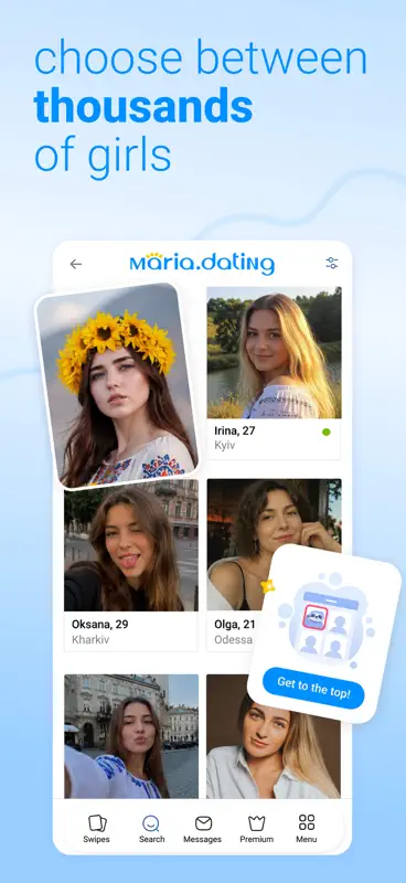 Maria Dating: Ukrainian Women screenshot 3 of 6