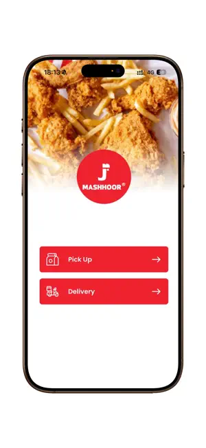 Mashhoor Fried Chicken JO screenshot 2