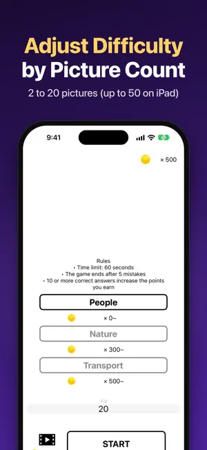 BrainTrainingPictogram:Game screenshot 4