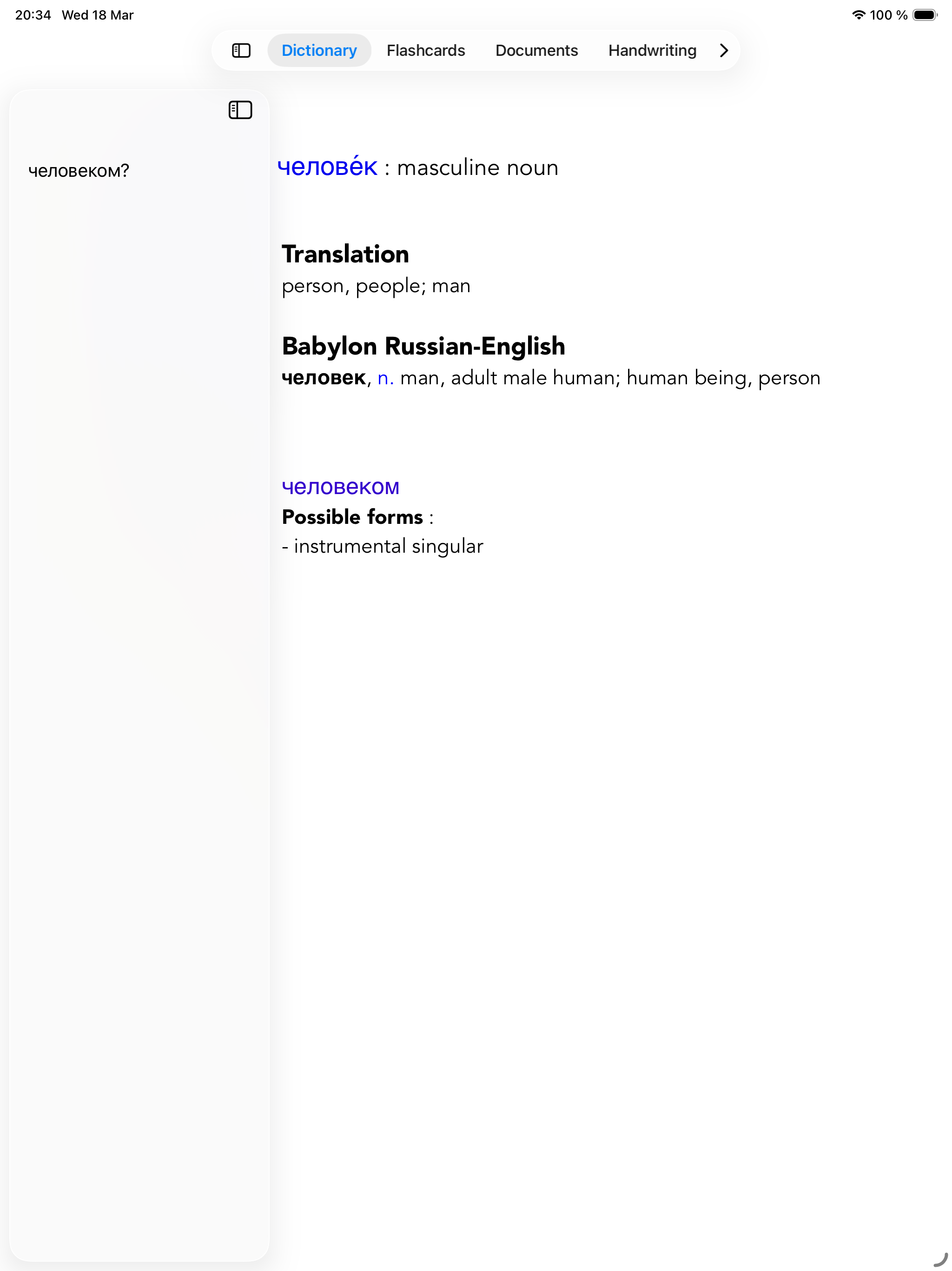 https://is1-ssl.mzstatic.com/image/thumb/PurpleSource211/v4/13/29/1e/13291e36-9d02-db3f-2c5b-cb4f1f2a94f1/ipad13_SC31.png/2048x2732.png