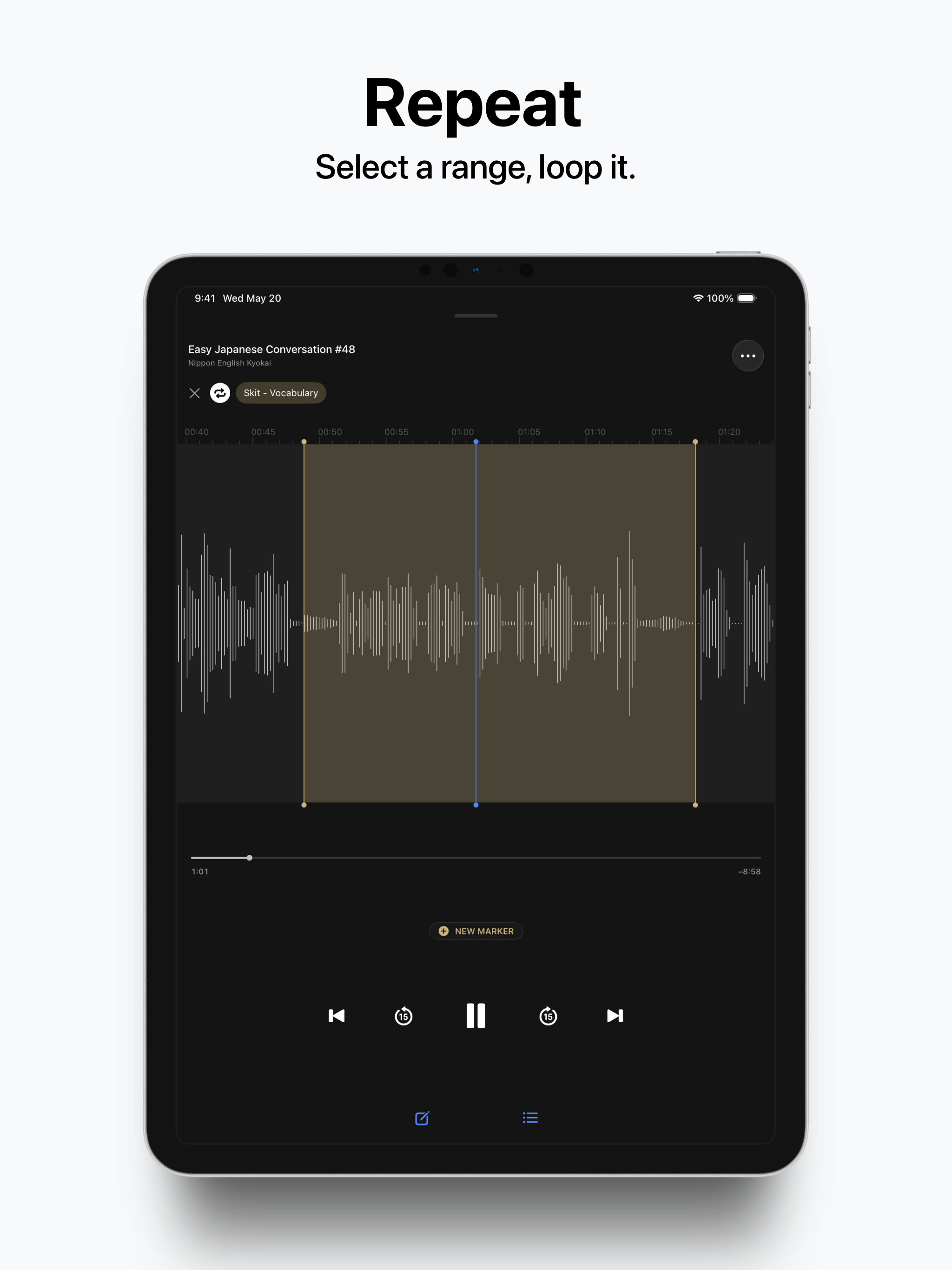 Sailer: Audio Player