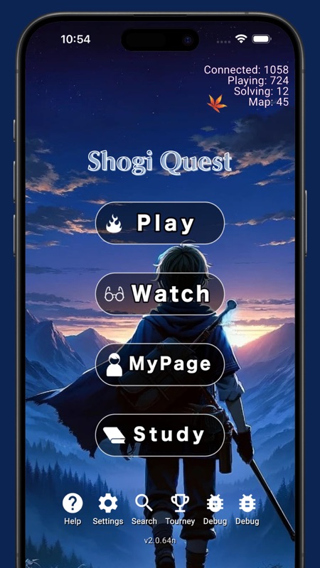 Shogi Quest Online screenshot 5