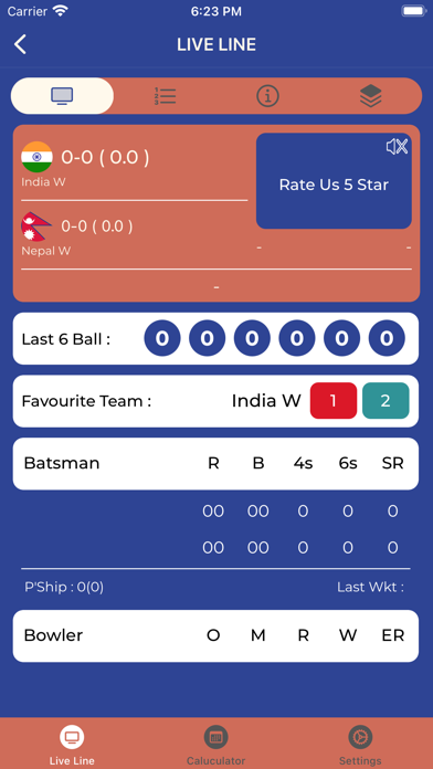Cricket Khai Lagai Screenshot