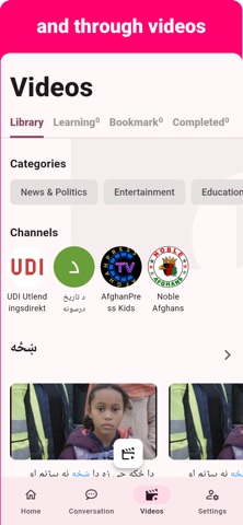 Pashto - Listening Speaking screenshot