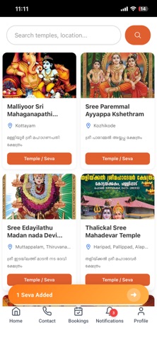 BookSeva Screenshot 2 of 5